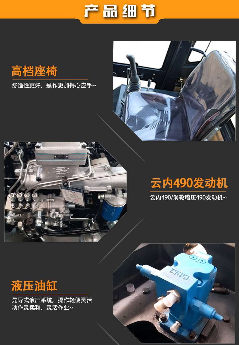 戳我试试