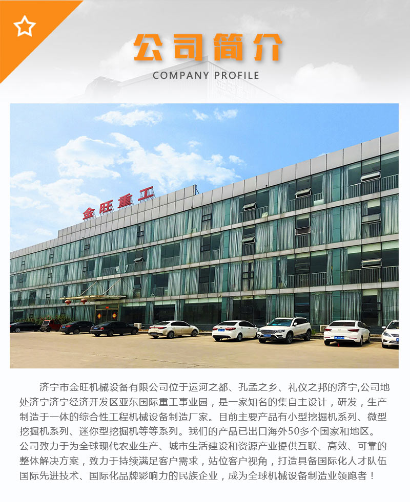 戳我试试