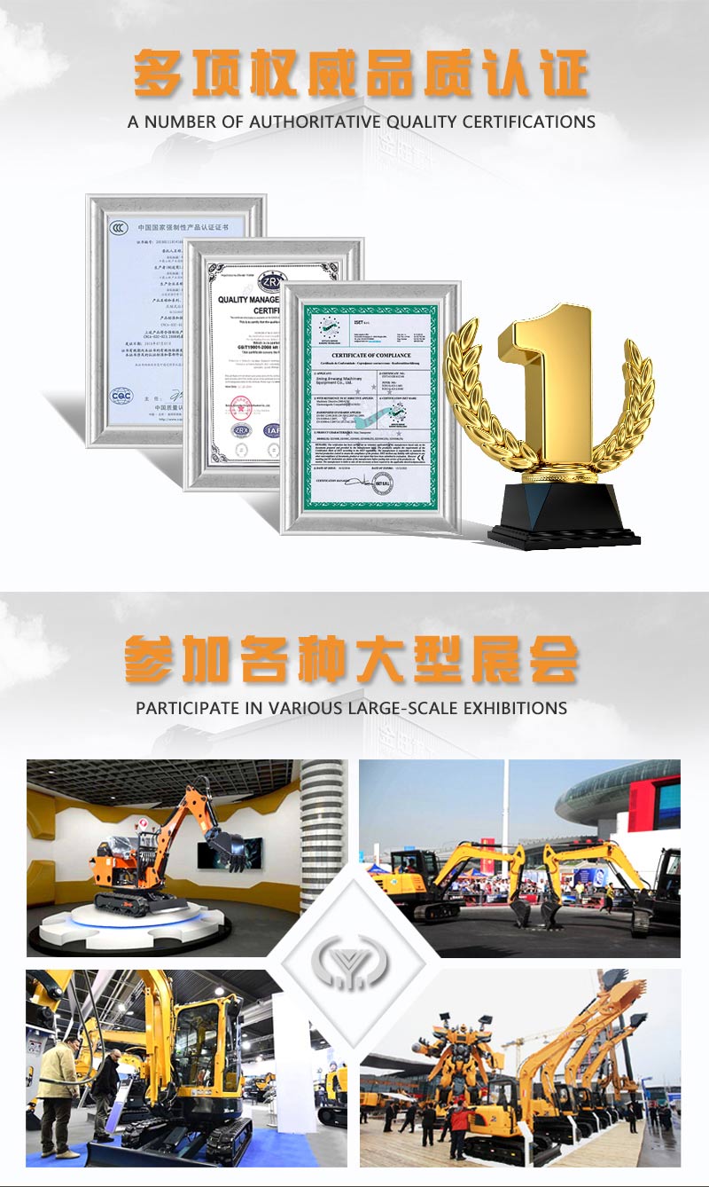 戳我试试