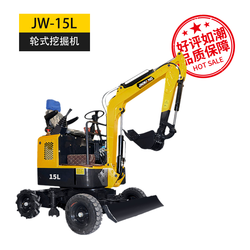戳我试试