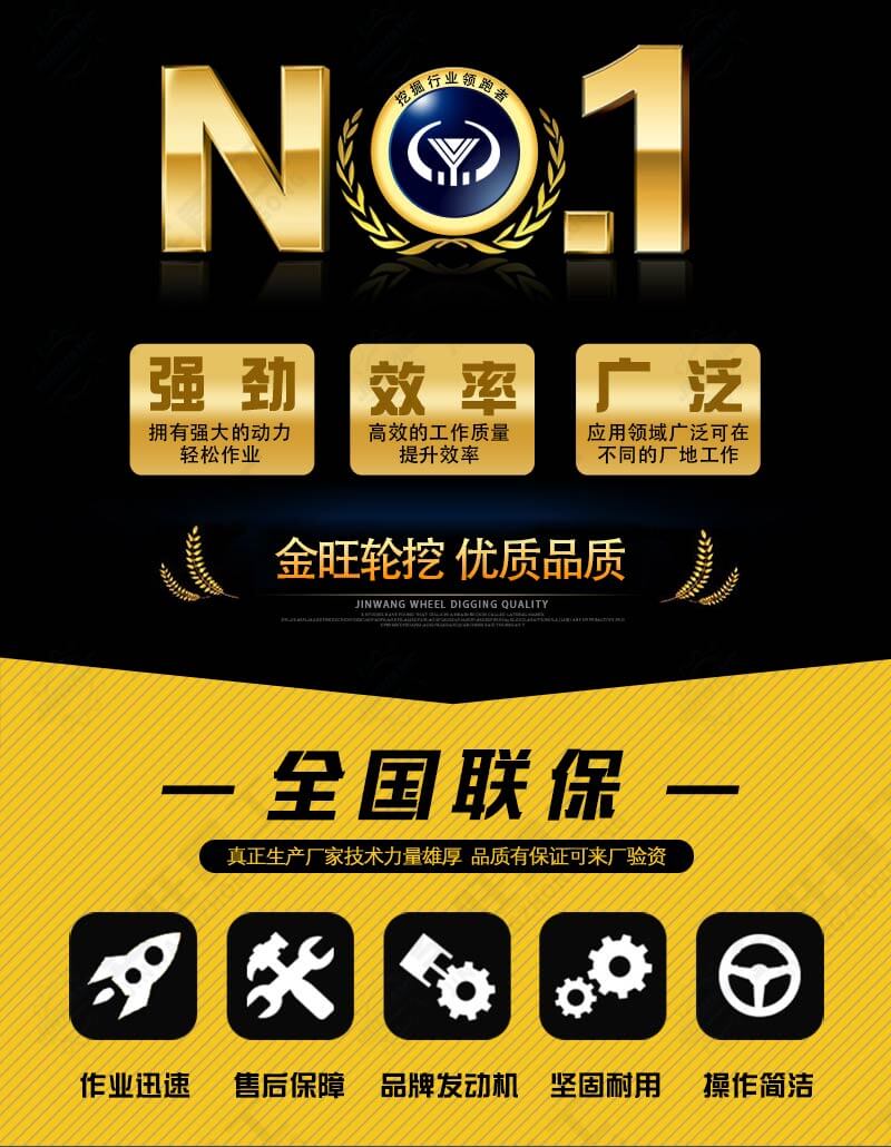 戳我试试