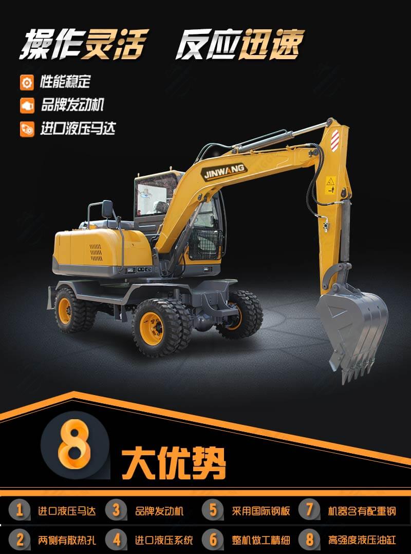 戳我试试