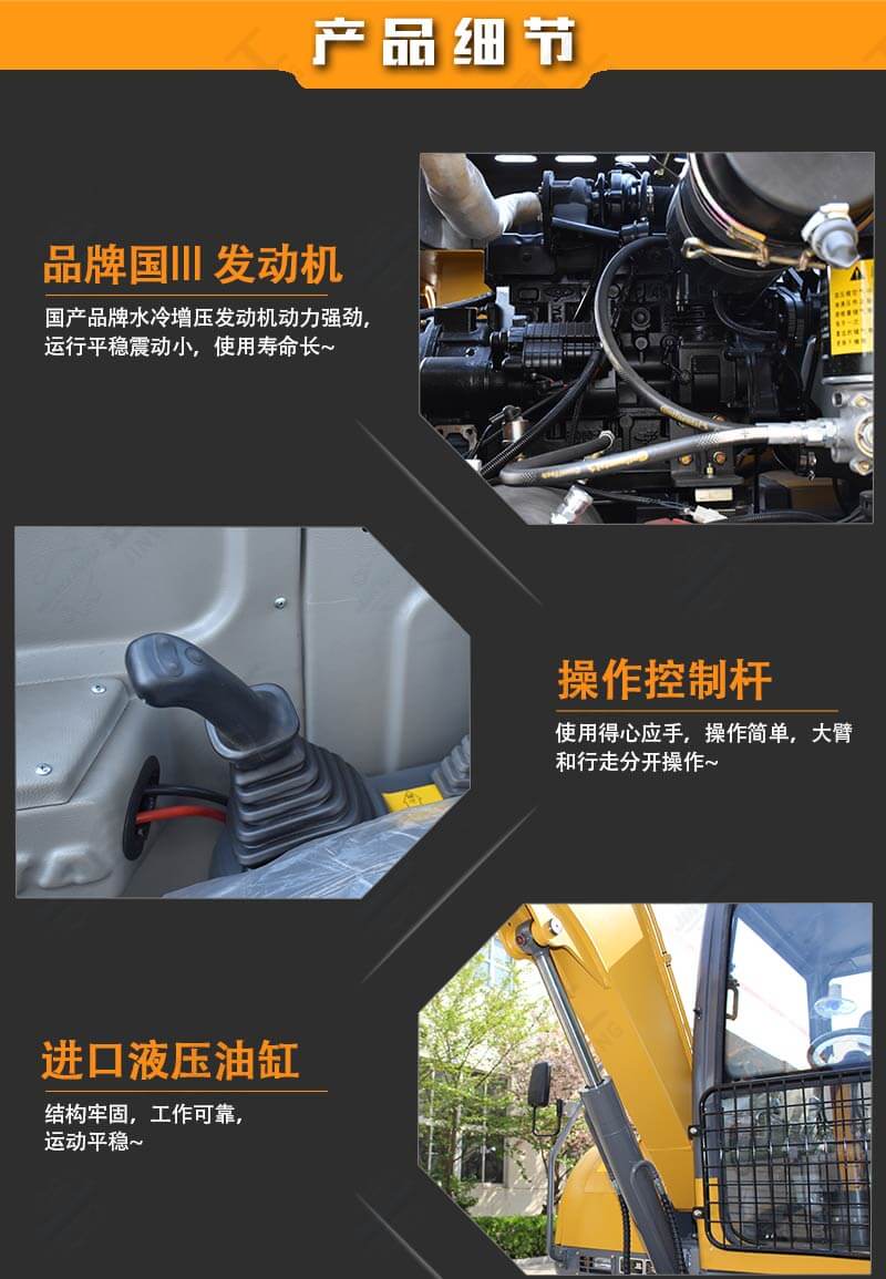 戳我试试