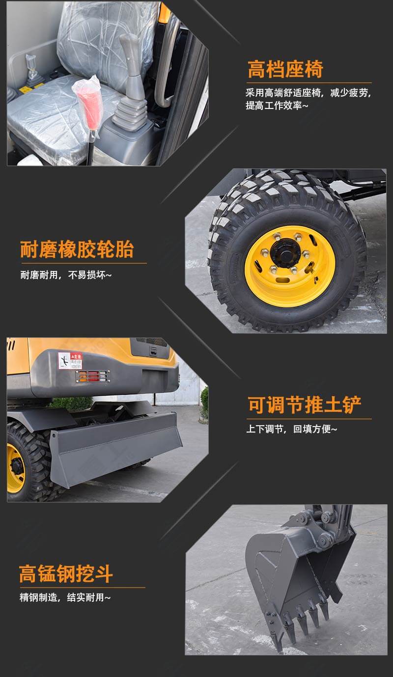 戳我试试