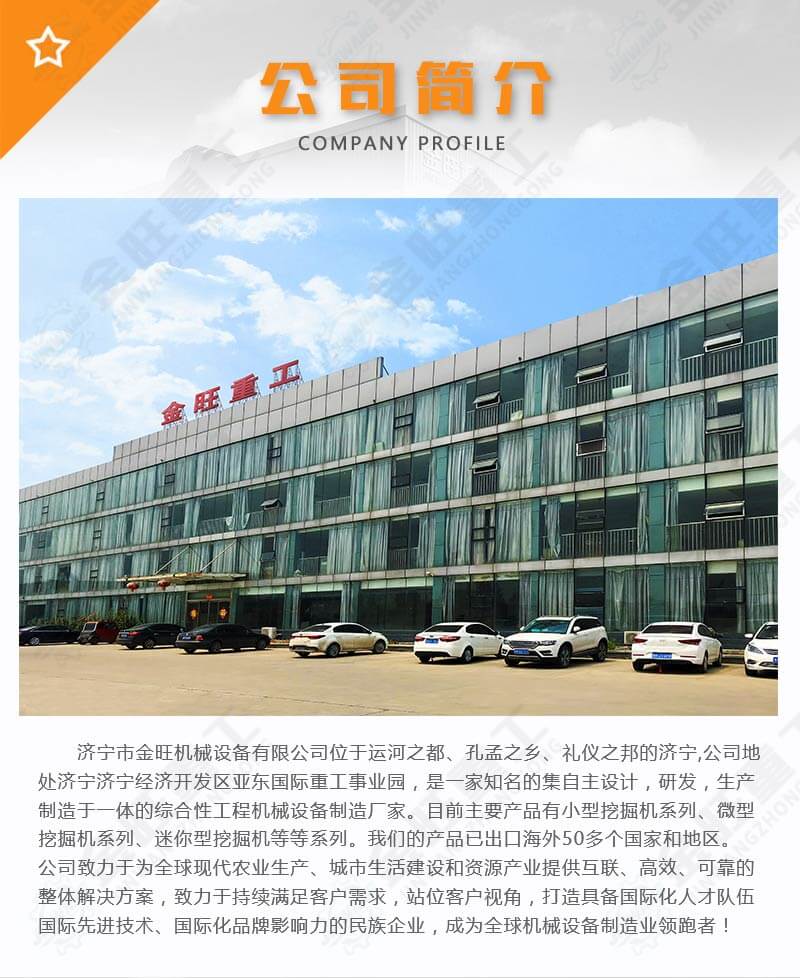 戳我试试