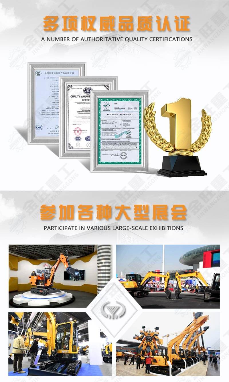 戳我试试